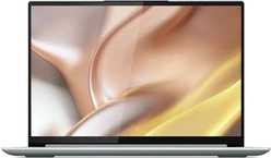 Lenovo Yoga Slim 7 Pro 14ARH7, Cloud Grey, Ryzen 7 6800HS, 16GB RAM, 1TB