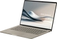 ASUS ZenBook A14 UX3407RA-QD906W, Zabriskie Beige, Snapdragon X Elite - X1E-78-100, 32GB RAM, 1TB SSD