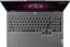 Lenovo LOQ 15ARP9, Luna Grey, Ryzen 7 7435HS, 16GB RAM, 512GB SSD, GeForce RTX 4050