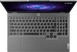 Lenovo LOQ 15IAX9, Luna Grey, Core i5-12450HX, 16GB RAM, 1TB SSD, GeForce RTX 4060