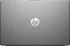 HP 250R G10, Turbo Silver, Core 3 100U, 8GB RAM, 512GB SSD