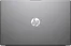 HP 250R G10, Turbo Silver, Core 7 150U, 16GB RAM, 512GB SSD