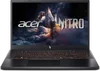 Acer Nitro V 15 ANV15-52-592S, Core i5-13420H, 16GB RAM, 51...