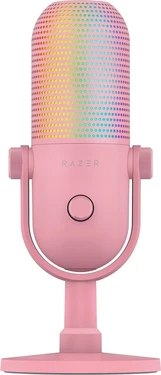 Razer Seiren V3 Chroma quartz
