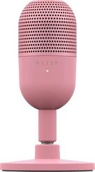 Razer Seiren V3 mini quartz