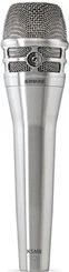 Shure KSM8 nickel