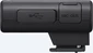 Sony ECM-S1
