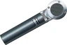 Shure Beta 181/C