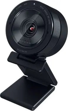 Razer Kiyo Pro Ultra