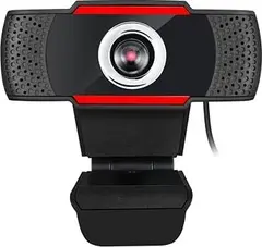 Adesso CyberTrack H3 webcam
