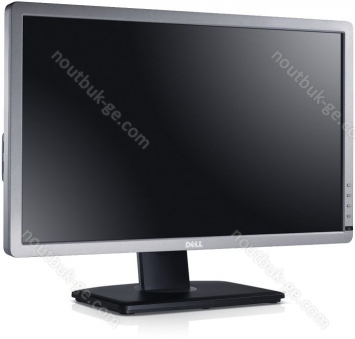 Dell UltraSharp U2312HM silver, 23"