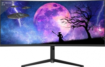 LC-Power LC-M35-UWQHD-120-C, 35"