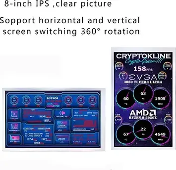 VSDISPLAY K003454, 8"