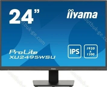 iiyama ProLite XU2495WSU-B7, 24.1"