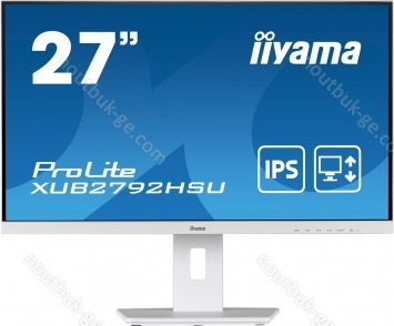 iiyama ProLite XUB2792HSU-W5, 27"
