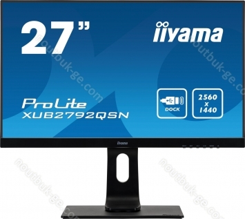 iiyama ProLite XUB2792QSN-B1, 27"