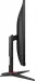 AOC 27G2ZNE/BK, 27"