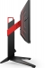 AOC Agon Pro AG254FG, 24.5"