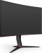 AOC CQ27G2U/BK, 27"