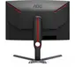 AOC CQ27G3Z, 27"