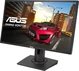 ASUS MG248Q, 24"