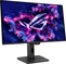 ASUS ROG Strix XG27ACDNG, 26.5"