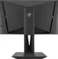 ASUS ROG Swift PG248Q, 24"