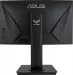 ASUS TUF Gaming VG24VQR, 23.6"