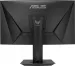 ASUS TUF Gaming VG27VQM, 27"