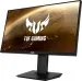 ASUS TUF Gaming VG289Q, 28"