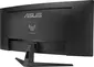 ASUS TUF Gaming VG34VQ3B, 34"