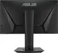 ASUS VG258QR, 24.5"