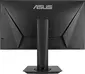 ASUS VG278QR, 27"