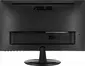 ASUS VP229Q, 21.5"
