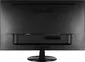 ASUS VP248QG, 24"