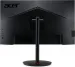 Acer Nitro XV2 XV272UV3bmiiprx, 27"