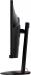 Acer Nitro XV2 XV282KKVbmiipruzx, 28"