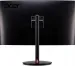 Acer Nitro XZ2 XZ322QUSbmiipphx, 31.5"