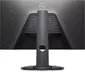 Dell G2524H, 24.5"