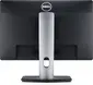 Dell P2213 schwarz, 22"