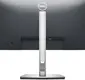 Dell P2222H, 21.5"