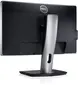 Dell UltraSharp U2312HM silber, 23"