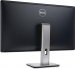 Dell UltraSharp UP3216Q, 31.5"