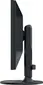 Eizo ColorEdge CS2400R, 24.1"