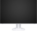 Eizo FlexScan EV2457 white, 24.1"