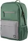 HP Campus notebook backpack 15.6" green/grey
