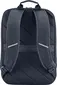 HP Laptop-backpack 15.6" Forged Iron