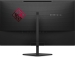 HP Omen 25, 24.5"