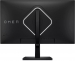HP Omen 27s, 27"