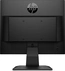 HP P174, 17"